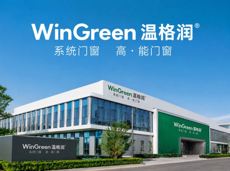 吴江区让建筑少耗能 更舒适
